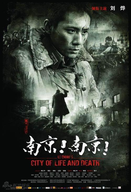 霍华大学环境科学学位证书